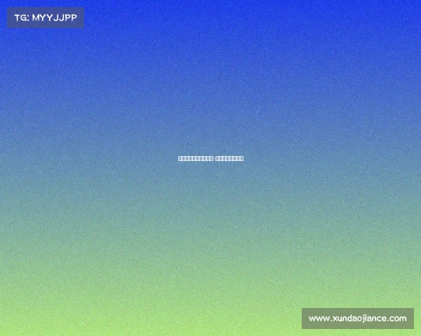 武汉电子竞技运动中心-湖北武汉电子竞技