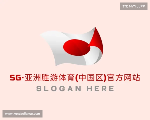 APP下载SG·亚洲胜游体育(中国区)官方网站